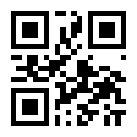 QR-Code zur Buchseite 9783319166551