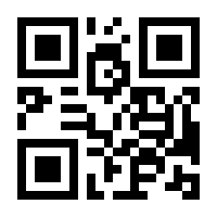 QR-Code zur Seite https://www.isbn.de/9783319167510