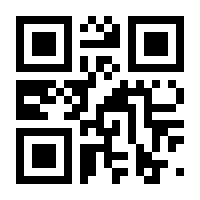 QR-Code zur Seite https://www.isbn.de/9783319168227