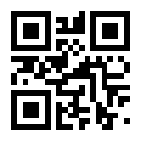 QR-Code zur Seite https://www.isbn.de/9783319170664