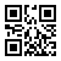 QR-Code zur Seite https://www.isbn.de/9783319170794