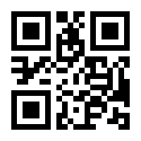 QR-Code zur Seite https://www.isbn.de/9783319171517