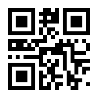 QR-Code zur Seite https://www.isbn.de/9783319171623