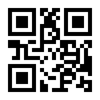 QR-Code zur Seite https://www.isbn.de/9783319171630