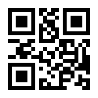 QR-Code zur Seite https://www.isbn.de/9783319171715