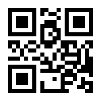 QR-Code zur Seite https://www.isbn.de/9783319174310