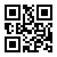 QR-Code zur Seite https://www.isbn.de/9783319174334