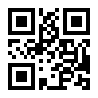 QR-Code zur Seite https://www.isbn.de/9783319174815