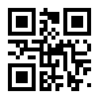QR-Code zur Seite https://www.isbn.de/9783319175560