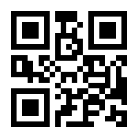 QR-Code zur Seite https://www.isbn.de/9783319175690