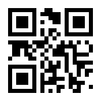 QR-Code zur Seite https://www.isbn.de/9783319176857
