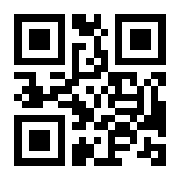 QR-Code zur Seite https://www.isbn.de/9783319176888