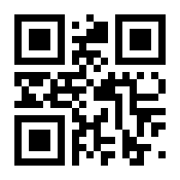 QR-Code zur Seite https://www.isbn.de/9783319177342