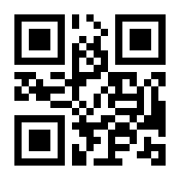 QR-Code zur Seite https://www.isbn.de/9783319178455