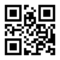 QR-Code zur Seite https://www.isbn.de/9783319179117