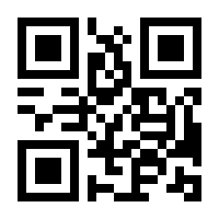 QR-Code zur Seite https://www.isbn.de/9783319179629