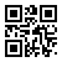 QR-Code zur Seite https://www.isbn.de/9783319179636