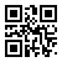 QR-Code zur Seite https://www.isbn.de/9783319179650