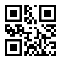 QR-Code zur Seite https://www.isbn.de/9783319181059