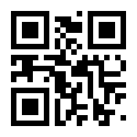 QR-Code zur Seite https://www.isbn.de/9783319181073