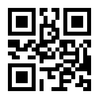 QR-Code zur Seite https://www.isbn.de/9783319181370