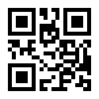 QR-Code zur Seite https://www.isbn.de/9783319181523