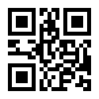 QR-Code zur Seite https://www.isbn.de/9783319181677