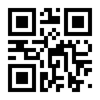 QR-Code zur Seite https://www.isbn.de/9783319181905