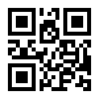 QR-Code zur Seite https://www.isbn.de/9783319182391