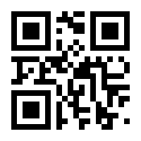 QR-Code zur Seite https://www.isbn.de/9783319183015