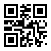 QR-Code zur Seite https://www.isbn.de/9783319183022