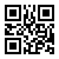QR-Code zur Seite https://www.isbn.de/9783319183299
