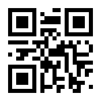 QR-Code zur Seite https://www.isbn.de/9783319183466