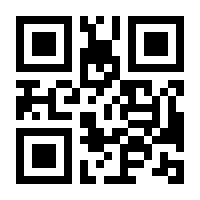 QR-Code zur Seite https://www.isbn.de/9783319183473