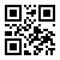 QR-Code zur Seite https://www.isbn.de/9783319183497