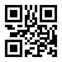 QR-Code zur Seite https://www.isbn.de/9783319183619