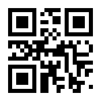 QR-Code zur Seite https://www.isbn.de/9783319184364