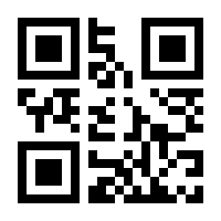 QR-Code zur Seite https://www.isbn.de/9783319185729