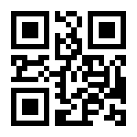 QR-Code zur Seite https://www.isbn.de/9783319185965