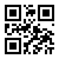 QR-Code zur Seite https://www.isbn.de/9783319185972