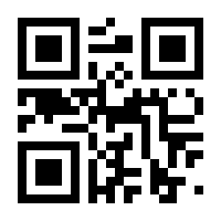 QR-Code zur Seite https://www.isbn.de/9783319187105