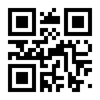 QR-Code zur Seite https://www.isbn.de/9783319188904