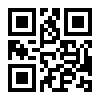 QR-Code zur Seite https://www.isbn.de/9783319191355