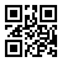 QR-Code zur Seite https://www.isbn.de/9783319191409