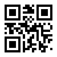 QR-Code zur Seite https://www.isbn.de/9783319191744