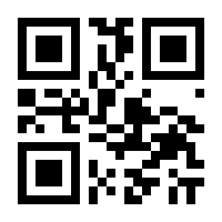 QR-Code zur Seite https://www.isbn.de/9783319191911