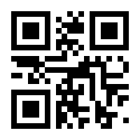 QR-Code zur Seite https://www.isbn.de/9783319192192