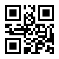 QR-Code zur Seite https://www.isbn.de/9783319193335