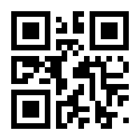 QR-Code zur Seite https://www.isbn.de/9783319193366
