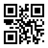 QR-Code zur Seite https://www.isbn.de/9783319193380
